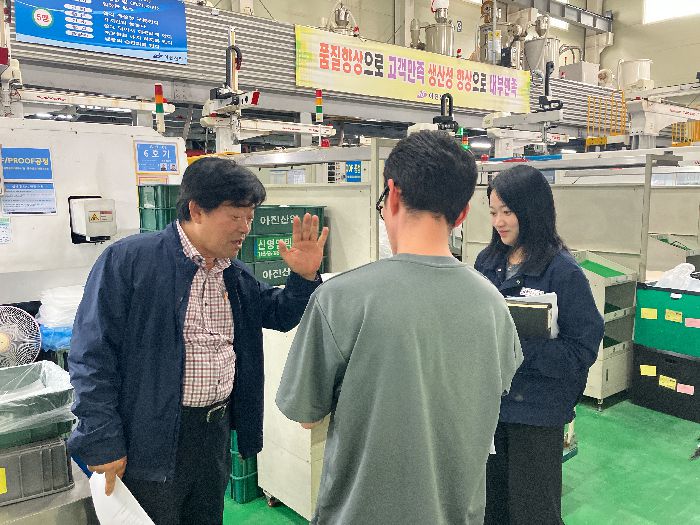 2025.01.02 한국산업인력공단_체계적 현장훈련(S-OJT), 심층진단