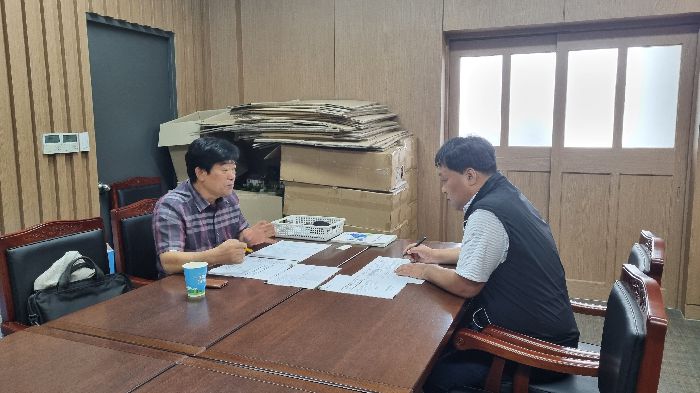 2023.07.06 NCS 홈닥터