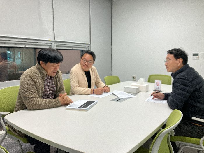 2023.10.23 한국산업인력공단_직업능력개발훈련 심화컨설팅사업