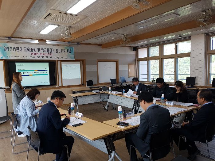 2018.10.15 봉양정보고 