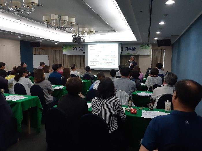 2018.7.6 문경공고 비중확대