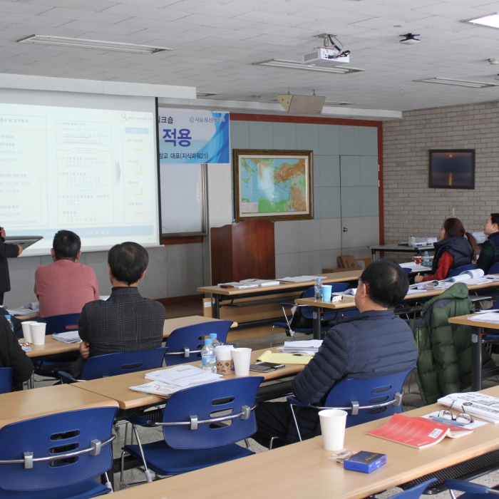 2016. 2. 25. RECRUIT