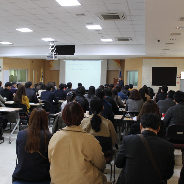 2016. 3. 17 대구고용센터