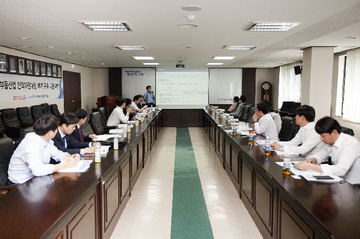 2017. 6. 2 한국자동차협동조합