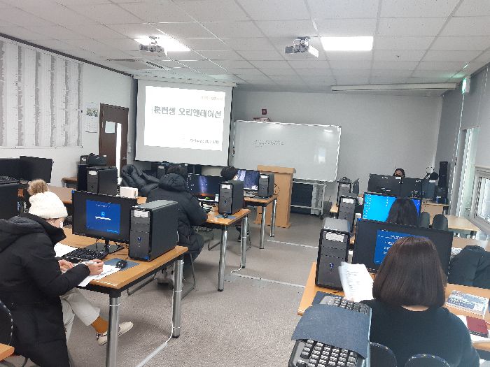 2022.02.22 컴퓨터활용능력2급 통합반 개강