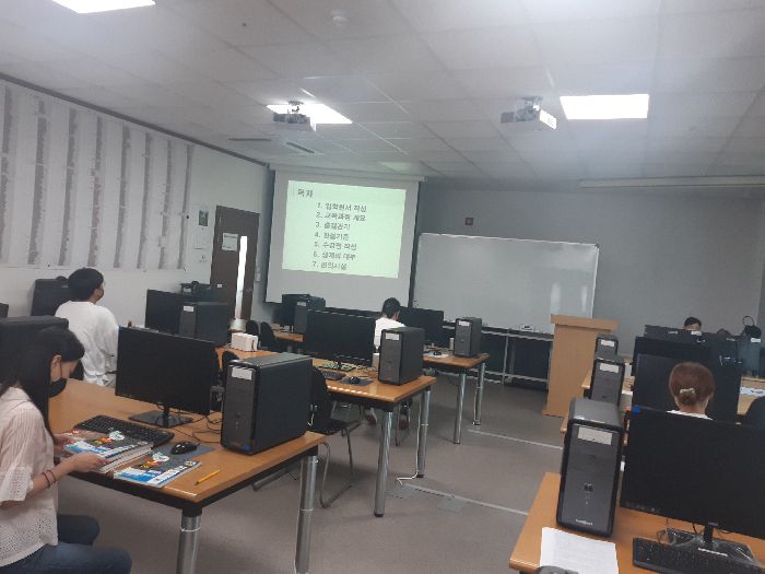 2022.06.22 컴퓨터활용능력1급 실기반 개강