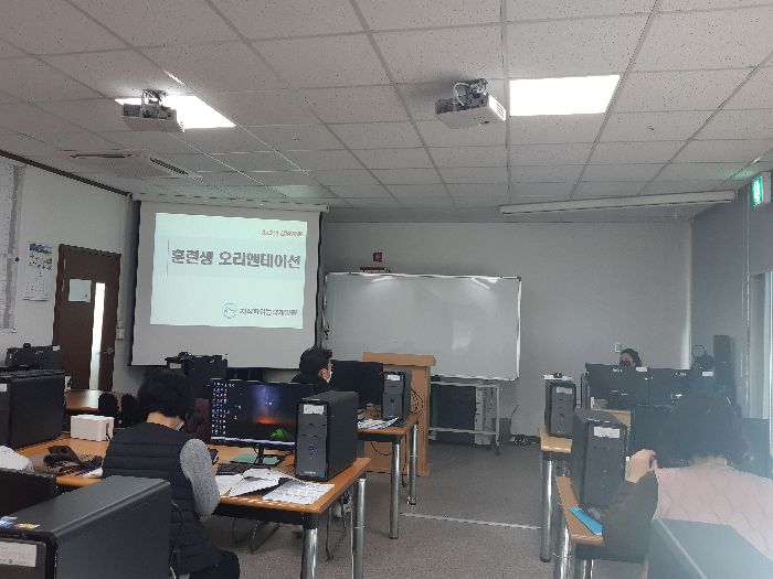 2022.01.21 컴퓨터활용능력2급 실기반 개강